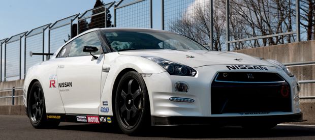 Nissan GT-R