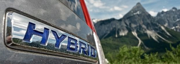 Honda Insight Hybrid
